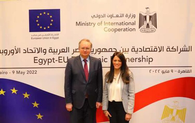 Mashat: Co-operation with EU diverse, rich 2 - Egyptian Gazette Mashat: Co-operation with EU diverse, rich 1 - Egyptian Gazette
