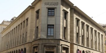 CBE joins int’l network NGFS