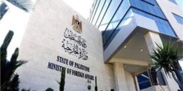 Palestinian foreign ministry slams settlers’ attacks on Palestinian youths