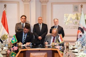 Brazil looks east beyond MERCOSUR 3 - Egyptian Gazette