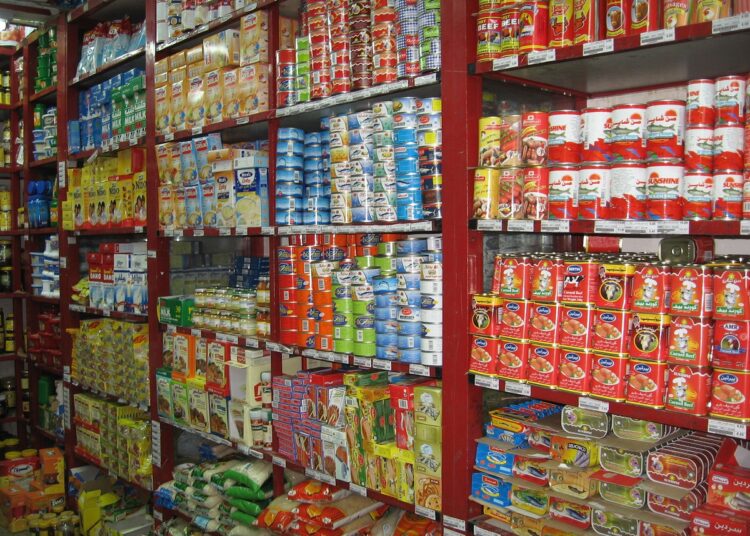 Additional quantities of basic commodities pumped into outlets 1 - Egyptian Gazette Additional quantities of basic commodities were pumped into the cooperatives affiliated to the Ministry of Agriculture to provide citizens with their needs during Eidul Fitr.