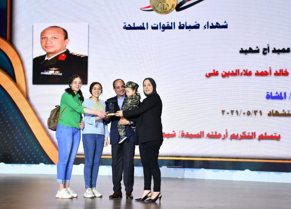 Sisi attends Eidul Fitr celebration with families of martyrs 8 - Egyptian Gazette Sisi attends Eidul Fitr celebration with families of martyrs 7 - Egyptian Gazette