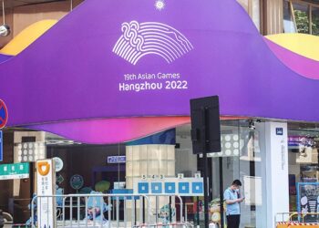 Asian Games in China postponed because of spread of COVID-19