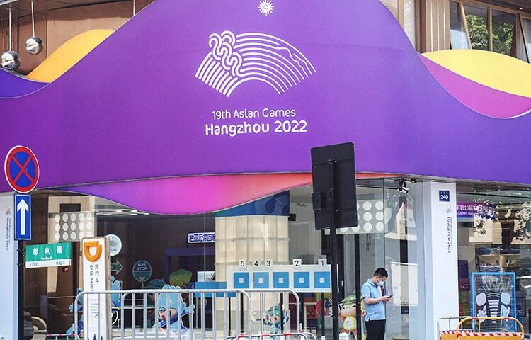 The 2022 Asian Games due to take place in Hangzhou in September have been postponed.