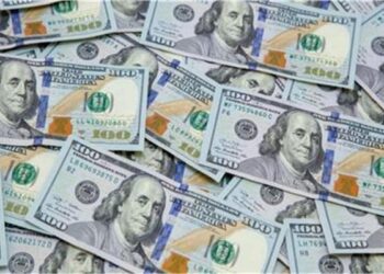 Dollar maintains relative stable rate on onset of Thursday’s transactions