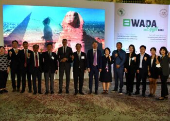 Egypt promoted to tier 1 as hosting WADA meetings