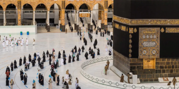 Sun to directly align over Kaaba Saturday for 1st time this year