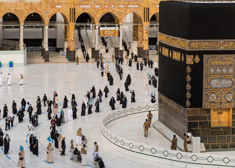 For the first time this year, it is expected that the sun will be perpendicular to the Kaaba on Saturday.