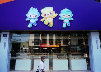 Asian Para Games postponed to 2023 due to Covid situation in China