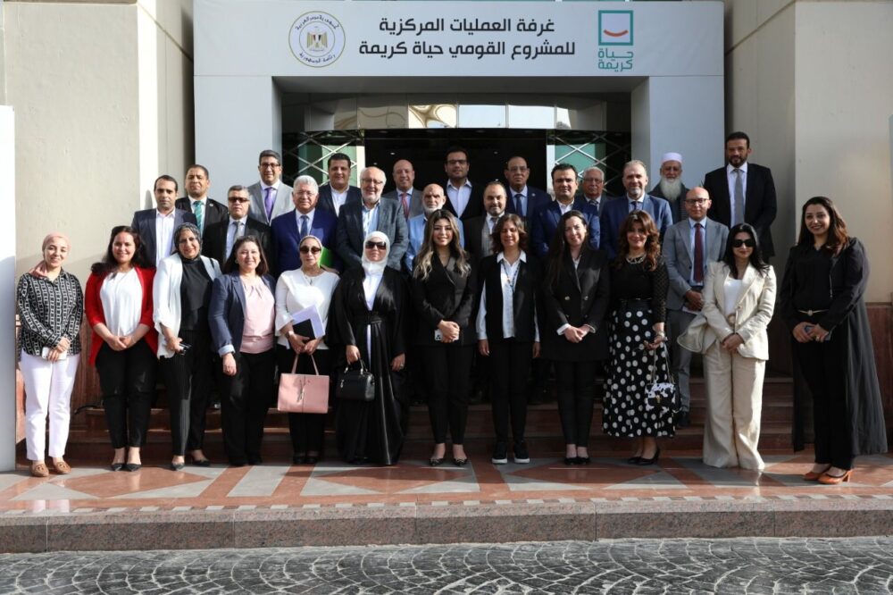 National Alliance for Civil Development 10 - Egyptian Gazette National Alliance for Civil Development 9 - Egyptian Gazette