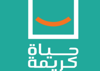 ‘Decent Life’ initiative to cost nearly EGP 1 trillion