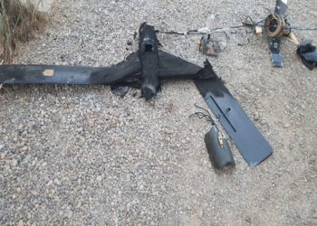 Drone attack reportedly targets US military base in Baghdad