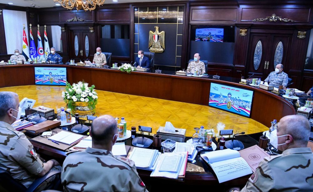 UPDATED : President chairs Armed Forces Supreme Council meeting 3 - Egyptian Gazette