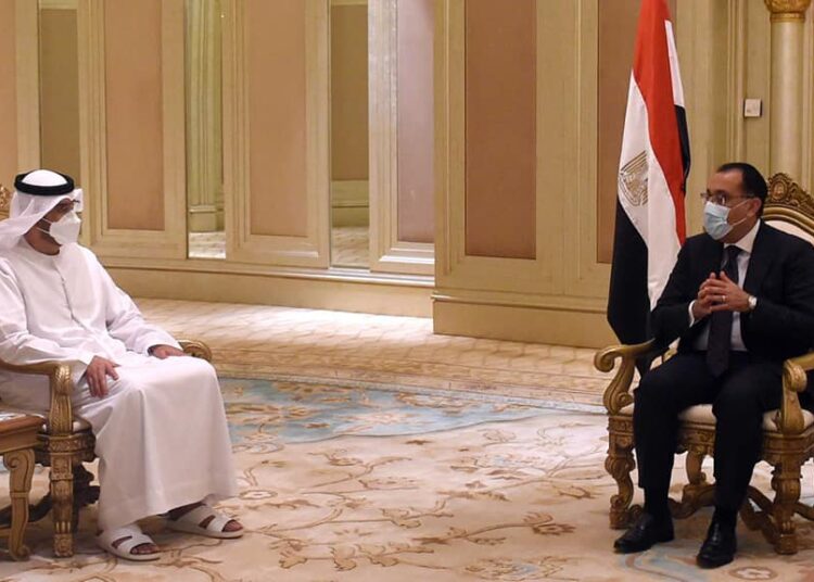 'UAE investments in Egypt to hit $35 bln in five years' 1 - Egyptian Gazette