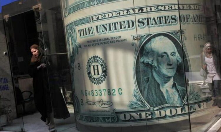 Analysis: Why raising rates is so urgent after the Fed’s move 1 - Egyptian Gazette