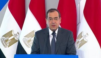 Petroleum min. asserts importance of Egypt’s participation in WEF