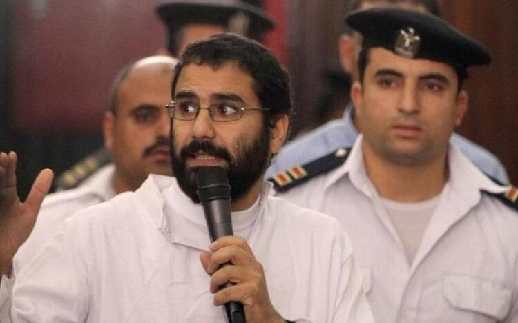 Alaa Abdel Fattah not on hunger strike: Security source 2 - Egyptian Gazette Alaa Abdel Fattah not on hunger strike: Security source 1 - Egyptian Gazette