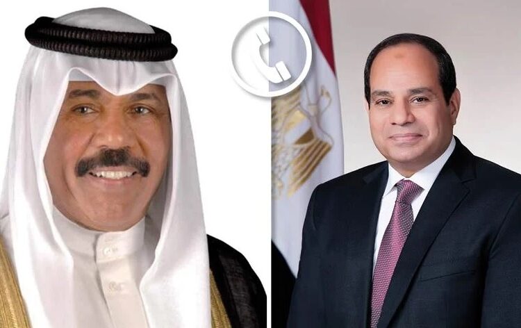 President Sisi greets Kuwaiti Emir on Eid al-Fitr 1 - Egyptian Gazette President Abdel Fattah El Sisi spoke by phone with Kuwaiti Emir Sheikh Nawaf Al Ahmad Al Jaber Al Sabah to greet him on Eid al-Fitr.