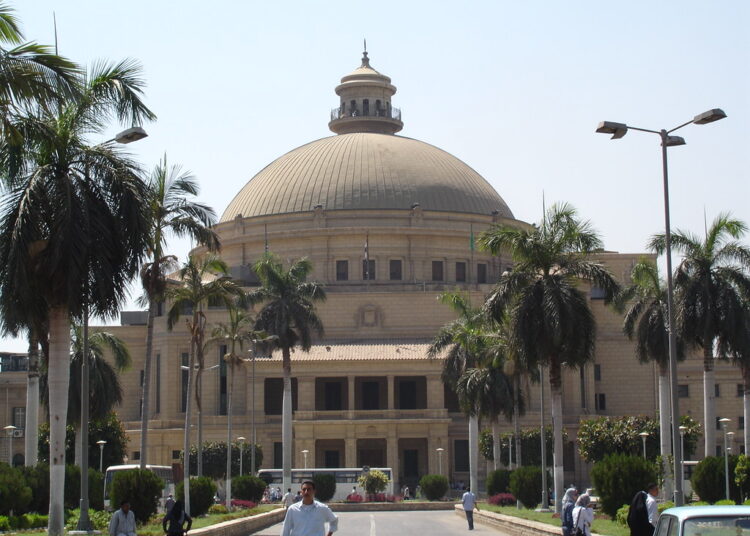 Cairo University is among the Egyptian universities on the list.