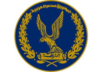 Interior Ministry: 986 inmates pardoned on Eidul Fitr