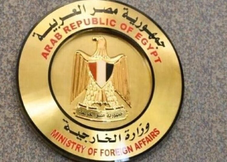 Egypt slams terrorist bombing in Kabul 2 - Egyptian Gazette Egypt slams terrorist bombing in Kabul 1 - Egyptian Gazette