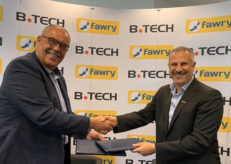 B.TECH, Fawry expand partnership to avail easier access to finance for customers 1 - Egyptian Gazette