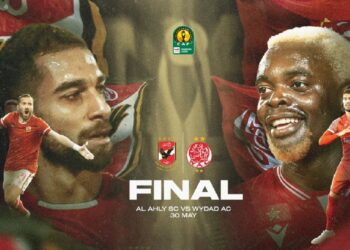 CAF Champions League final: Al-Ahly vs Wydad