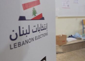 Lebanese parl’t elections went on in way respecting laws, systems: AL