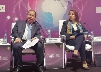 Maeet: Meeting by African ministers of finance, environment before COP27 summit