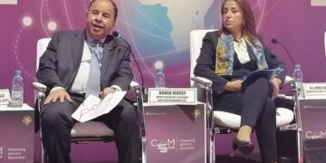 Maeet: Meeting by African ministers of finance, environment before COP27 summit