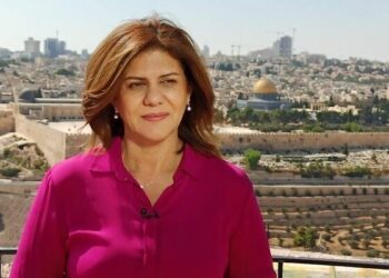 AL deplores Israel killing of Aljazeera journalist Abu Aqleh