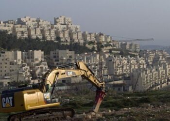 OIC condemns Israeli plans to build 4,000 new settlement units in WB