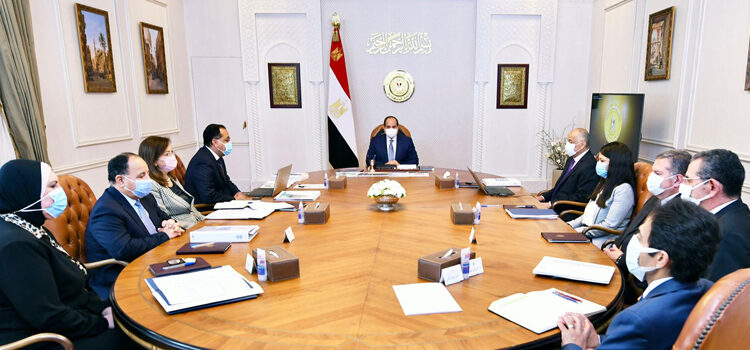 Sisi reviews efforts to tackle impact of global economic crisis 1 - Egyptian Gazette
