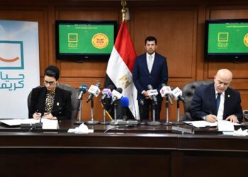 UPDATED: Ministry of Youth, Decent Life join hands to empower youth