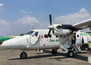 Nepal plane with 22 on board, including 4 Indians, Missing: Report