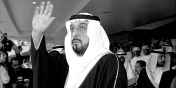 Official gazette publishes presidential decree on declaring mourning over Sheikh Khalifa’s death