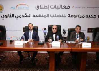 Novartis launches novel treatment for adult patients with (SPMS) in Egypt