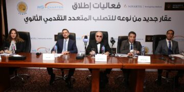 Novartis launches novel treatment for adult patients with (SPMS) in Egypt 1 - Egyptian Gazette Novartis launches novel treatment for adult patients with (SPMS) in Egypt