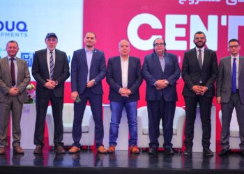 BROUQ Developments launches its 2nd project at NAC