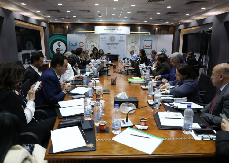 National Alliance for Civil Development 2 - Egyptian Gazette National Alliance for Civil Development 1 - Egyptian Gazette