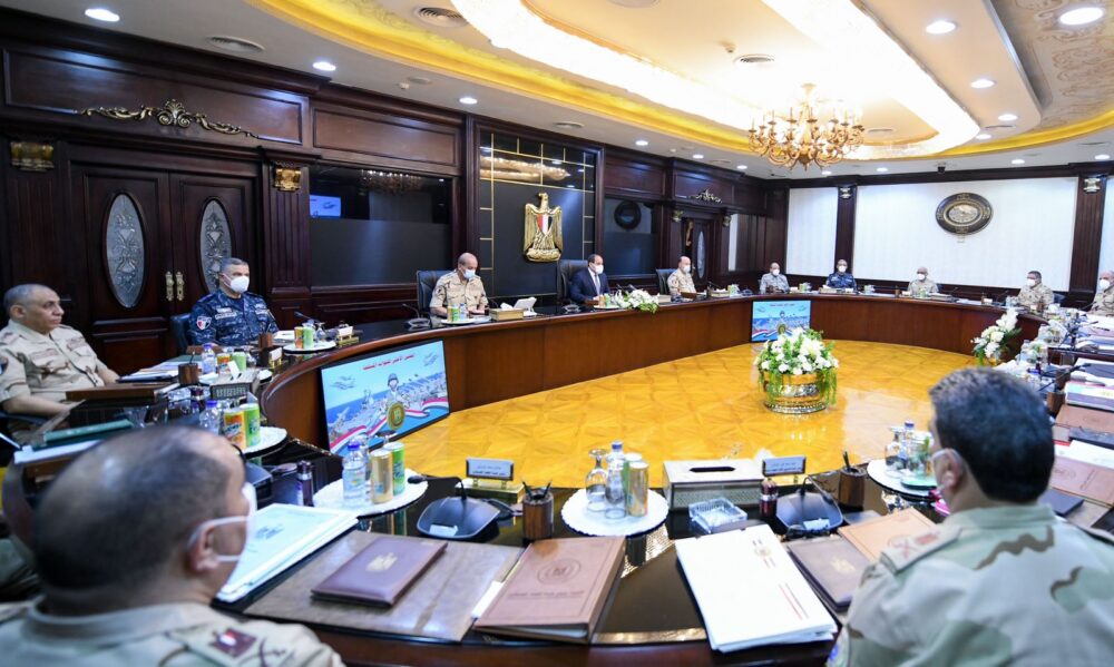 UPDATED : President chairs Armed Forces Supreme Council meeting 5 - Egyptian Gazette