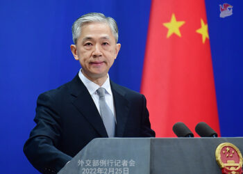 Beijing says Blinken speech ‘smears China’