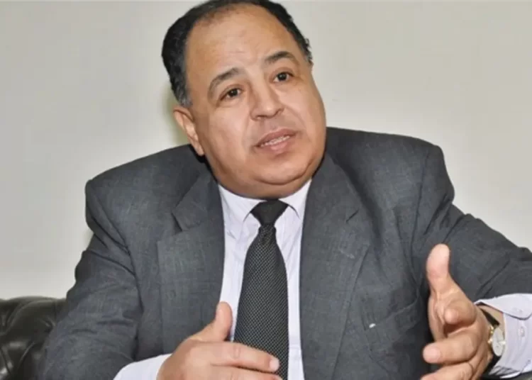 Egypt: Total expenditures at 2022/2023 budget hit 2.71trln 1 - Egyptian Gazette