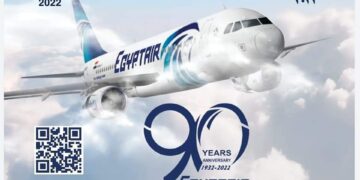 Egypt Post issues new stamp marking 90th anniversary of EgyptAir