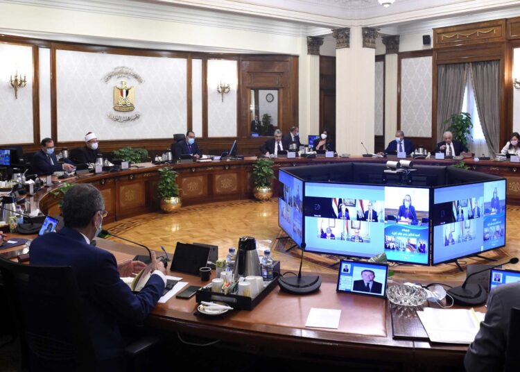 Cabinet extends suspension of agricultural land tax law for another year 2 - Egyptian Gazette Cabinet extends suspension of agricultural land tax law for another year 1 - Egyptian Gazette