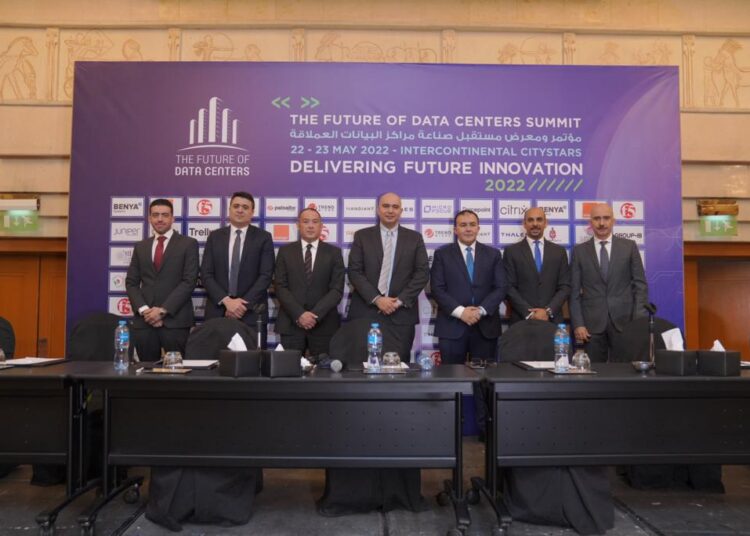 Future of Data Centers Summit kicks off in Cairo 1 - Egyptian Gazette
