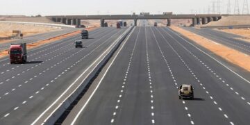 Euromoney: Egypt’s financial sector is evolving fast