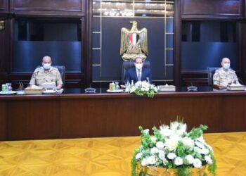 UPDATED : President chairs Armed Forces Supreme Council meeting