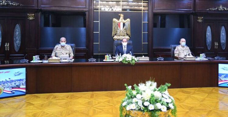 UPDATED : President chairs Armed Forces Supreme Council meeting 1 - Egyptian Gazette