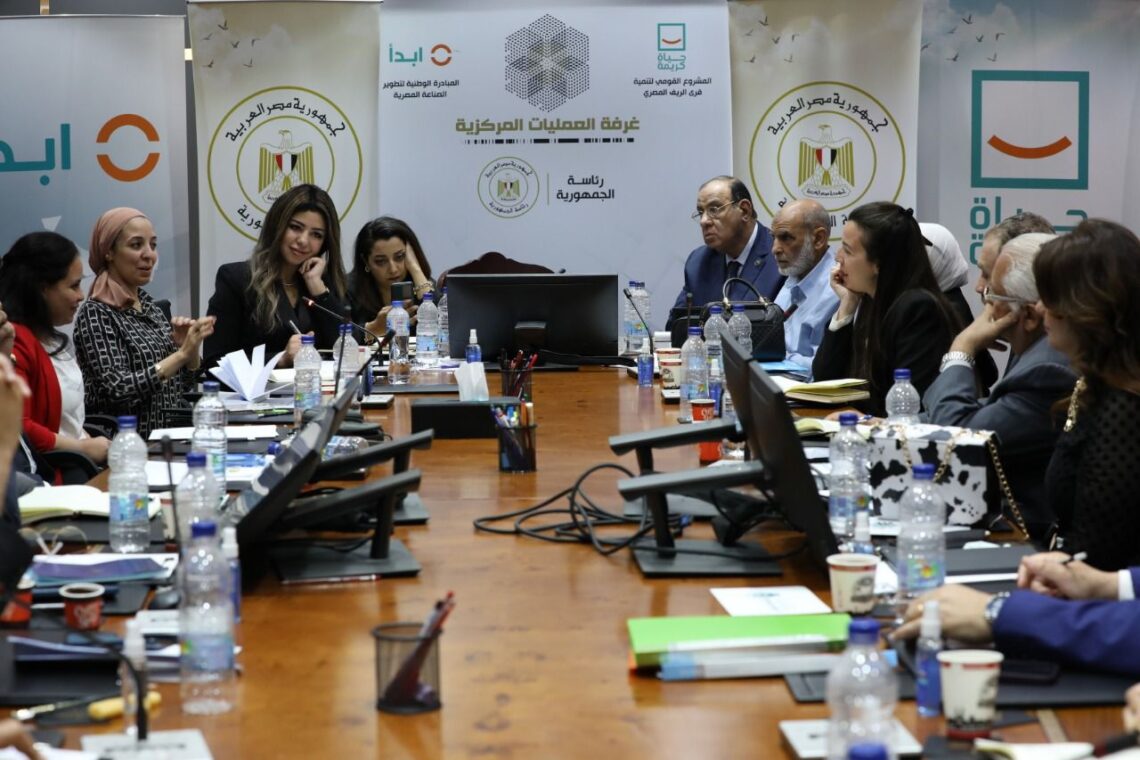 National Alliance for Civil Development Egyptian Gazette